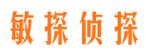 济宁找人公司